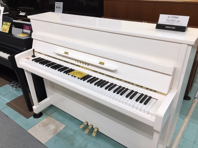 入荷情報 柳川店 レア 白いアップライトピアノ 人と音楽の素晴らしい出会いをつくる 小川楽器株式会社