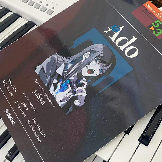 非売品★ 音楽 ヤマハエレクトーン コンクール 入賞 銀メダル 記念品 贈呈 エレクトーン最高の8年製の01です 非常に大切に丁寧に愛情を持っ